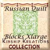 Russian Quilt Blocks / Extra Large