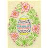 Decorative Easter Egg 1