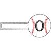 Baseball Monogrammed Keyfob Letter O