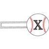 Baseball Monogrammed Keyfob Letter X