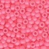 Mill Hill Frosted Glass Seed Beads, Size 11/0 / 62005 Dusty Rose
