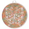 FSL Butterfly Ornament 10