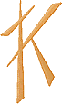 Chinios Monogram Letter K Larger
