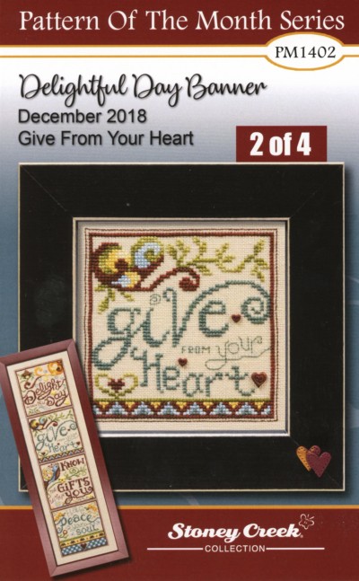 December 2018 Pattern of the Month "Give From Your Heart"