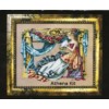Image of Athena Goddess Of Wisdom Cross Stitch Kit