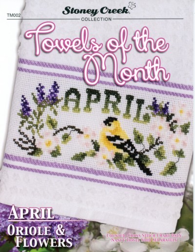Towels Of The Month - April / Towels Of The Month - April