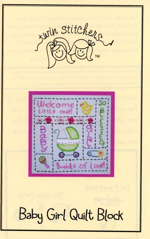 Baby Girl! Quilt Block Embroidery Patttern