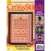 Image of Just Cross Stitch September/October 2017
