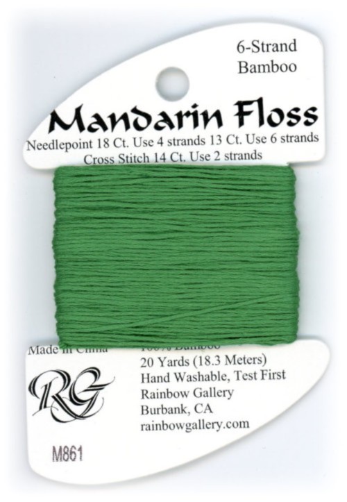 Rainbow Gallery Mandarin Bamboo Floss / M861 Light Christmas Green