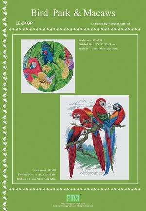 parrot cross stitch graph