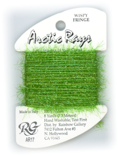 Rainbow Gallery Arctic Rays Wispy Fringe Yarn / AR17 Christmas Green