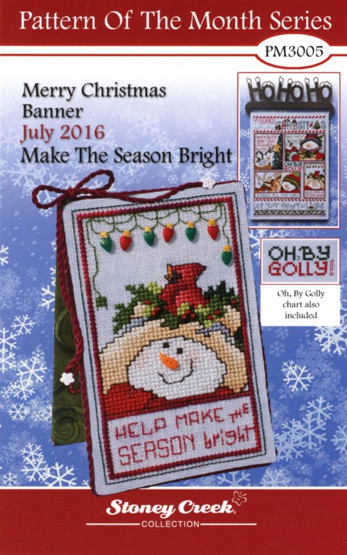 "Make the Season Bright" Cross Stitch Pattern