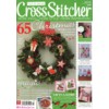 The Cross Stitcher category icon