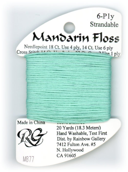 Rainbow Gallery Mandarin Bamboo Floss / M877 Dark Seafoam