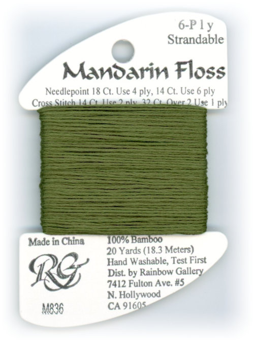 Rainbow Gallery Mandarin Bamboo Floss / M836 Pistachio