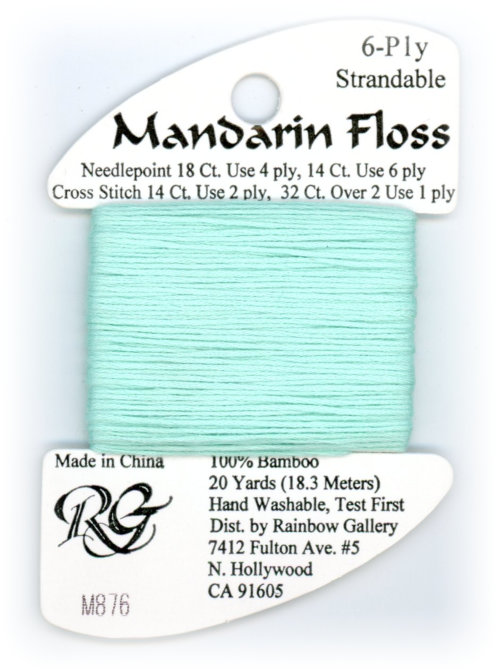Rainbow Gallery Mandarin Bamboo Floss / M876 Seafoam