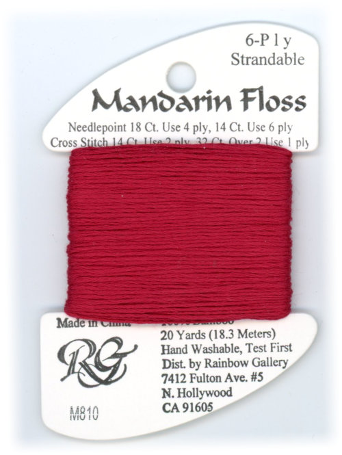 Rainbow Gallery Mandarin Bamboo Floss / M810 Cranberry