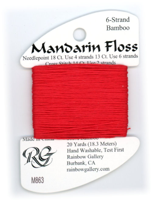 Rainbow Gallery Mandarin Bamboo Floss / M863 Christmas Red