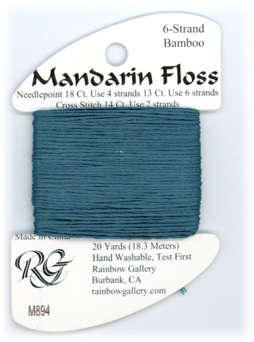 Rainbow Gallery Mandarin Bamboo Floss / M894 Dark Teal
