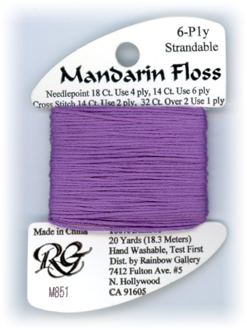 Rainbow Gallery Mandarin Bamboo Floss / M851 Antique Violet