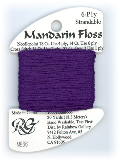 Rainbow Gallery Mandarin Bamboo Floss / M866 Very Dark Violet