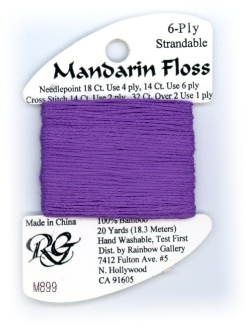 Rainbow Gallery Mandarin Bamboo Floss / M899 Dark Antique Violet