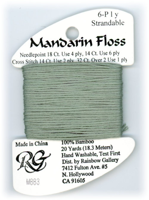 Rainbow Gallery Mandarin Bamboo Floss / M883 Sage