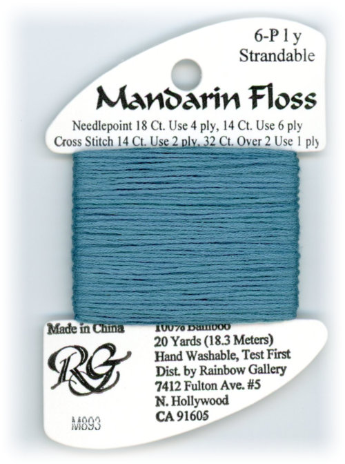 Rainbow Gallery Mandarin Bamboo Floss / M893 Teal