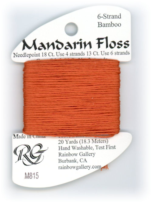 Rainbow Gallery Mandarin Bamboo Floss / M815 Rust