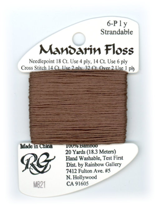 Rainbow Gallery Mandarin Bamboo Floss / M821 Dark Beige