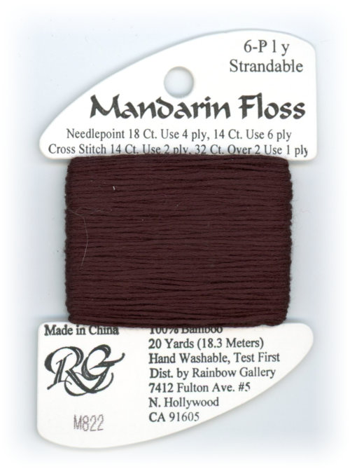 Rainbow Gallery Mandarin Bamboo Floss / M822 Dark Bark