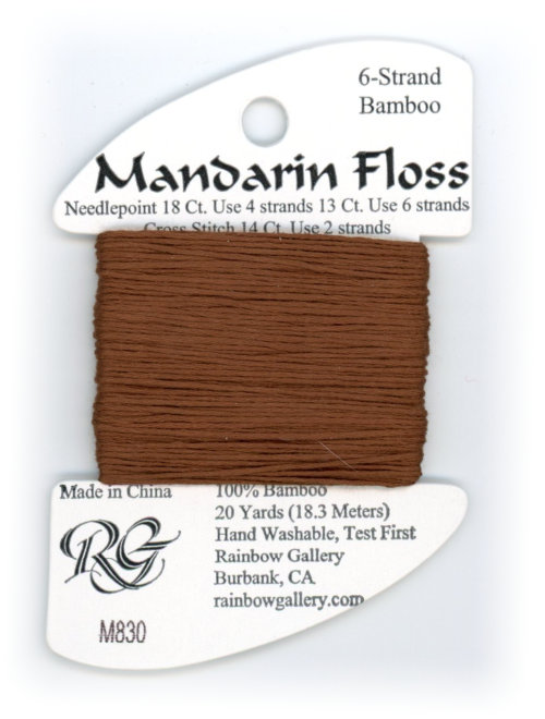 Rainbow Gallery Mandarin Bamboo Floss / M830 Coffee Bean