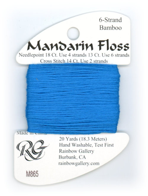 Rainbow Gallery Mandarin Bamboo Floss / M865 Electric Blue