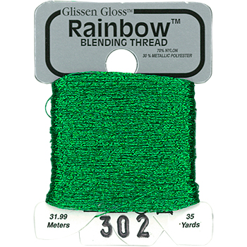 Glissen Gloss Rainbow Blending Thread / 302 Green