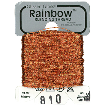 Glissen Gloss Rainbow Blending Thread / 810 Orange