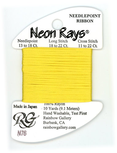 Rainbow Gallery Neon Rays / N76 Bright Yellow