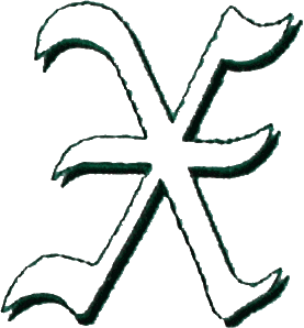 Lord Style Letter X, Uppercase