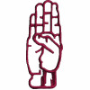 Sign Language Outline Letter B