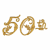 50th Anniversary/Birthday