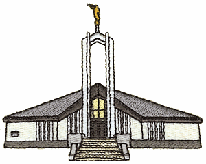Freiberg Germany Temple / Small