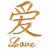 Kanji/Love Sign