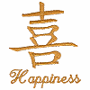 Kanji/Happiness Sign