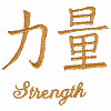 Kanji/Strength Sign
