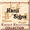 Kanji Signs
