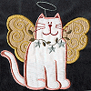 Cartoon Angel Cat Appliqué