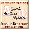 Greek Appliqué Alphabet