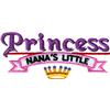 Nana's Little Princess