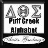 Greek Puff Alphabet Design Pack