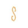 Lowercase Baroque Letter S