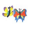 Mini Butterfly Duo